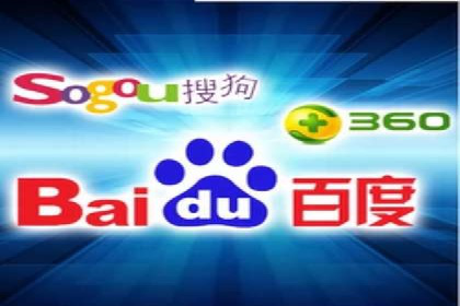 百度推广代运营实战：如何快速获取潜在客户