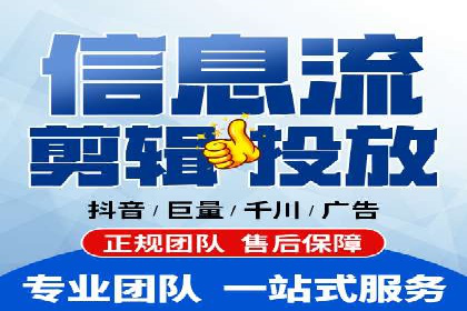 Sem优化公司案例：企业关键词优化策略