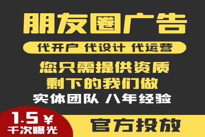 某品牌SEM广告投放的A/B测试与优化