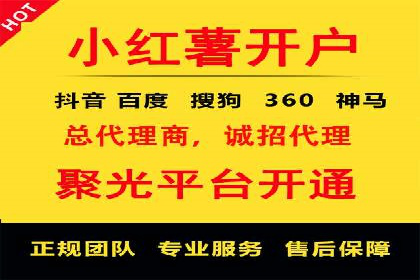 成功案例分享：如何巧妙运用信息流广告提升品牌影响力